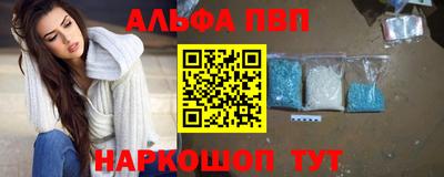 бошки Конаково