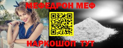 a pvp Кандалакша