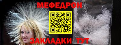 дживик Кимры