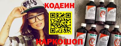 a pvp Кандалакша
