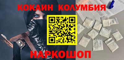 a pvp Кандалакша