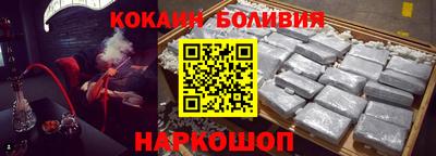 дурь Комсомольск-на-Амуре