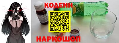 a pvp Кандалакша