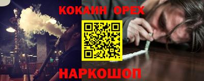 a pvp Кандалакша