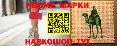 MDMA Premium VHQ Камышлов