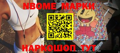 MDMA Premium VHQ Камышлов