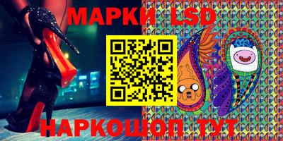 mdpv Кингисепп