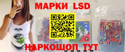 a pvp Кандалакша