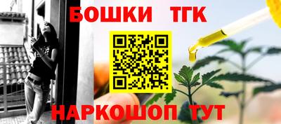 a pvp Кандалакша