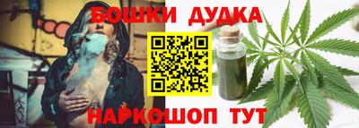MESCALINE Канаш