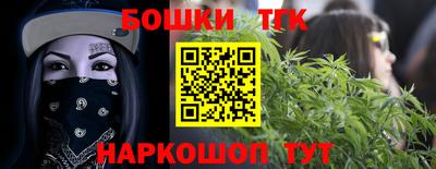 дживик Кимры