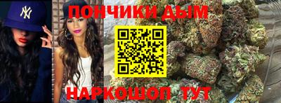 MESCALINE Канаш