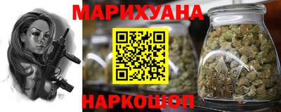 дживик Кимры