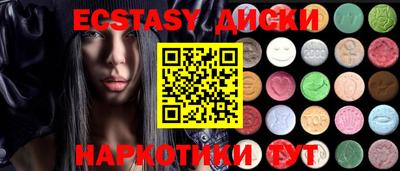 спиды Кинель