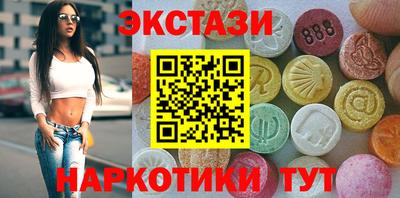 mdpv Кингисепп