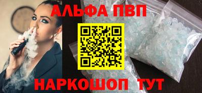 MDMA Premium VHQ Камышлов