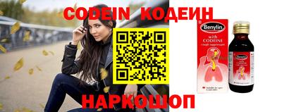 mdpv Кингисепп