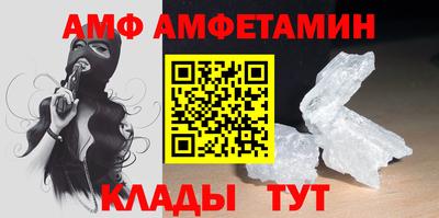 MESCALINE Канаш