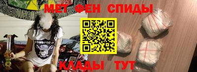 MDMA Premium VHQ Камышлов