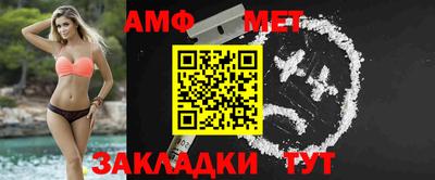 MDMA Premium VHQ Камышлов