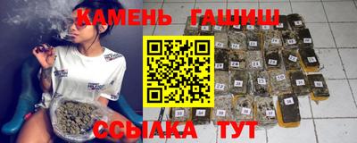 а пвп мука Коммунар