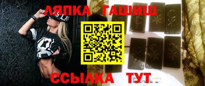 MDMA Premium VHQ Камышлов