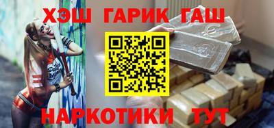 MDMA Premium VHQ Камышлов