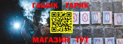 mdpv Кингисепп