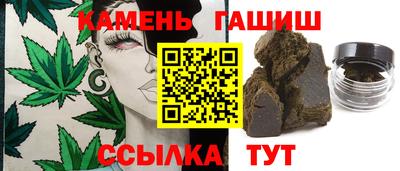 MESCALINE Канаш