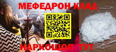 a pvp Кандалакша