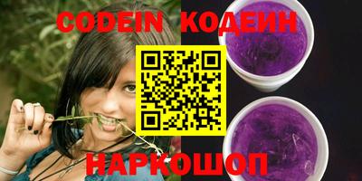 MDMA Premium VHQ Камышлов
