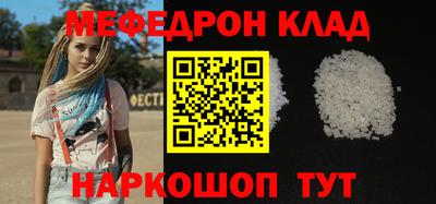 a pvp Кандалакша