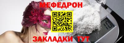 a pvp Кандалакша