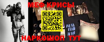 MDMA Premium VHQ Камышлов
