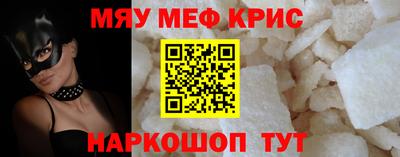 a pvp Кандалакша