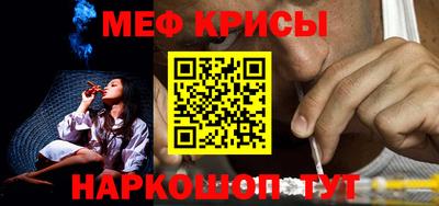 a pvp Кандалакша